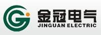 吉林省金冠电气股份有限公司