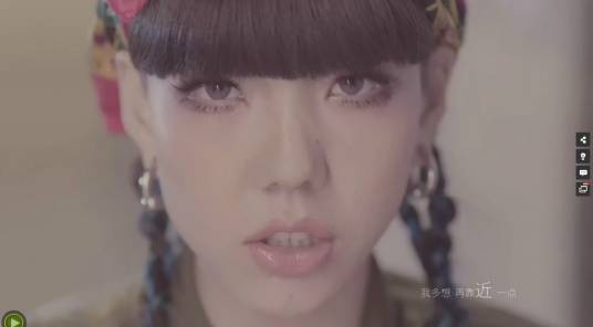 靠近(吴莫愁演唱的歌曲)