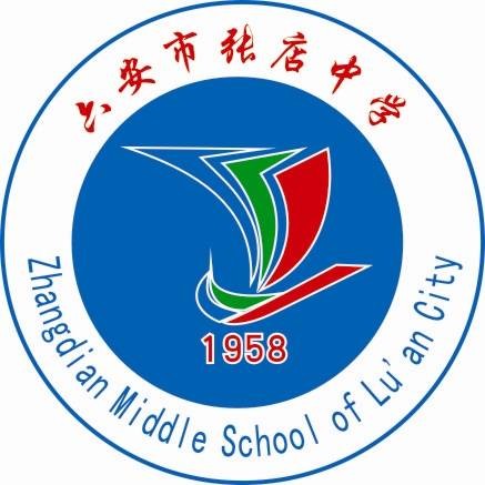 六安市张店中学