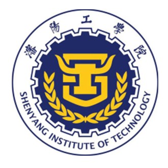 沈阳工学院应用本科学院