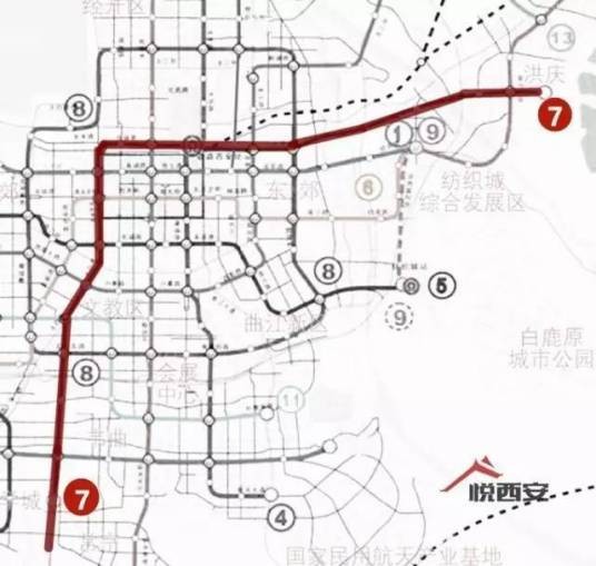 西安地铁7号线