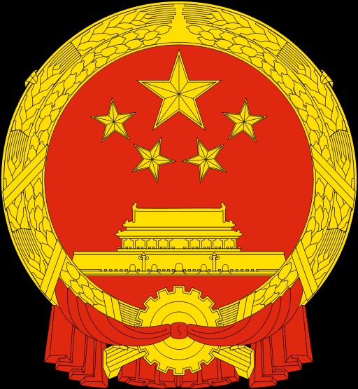 上海市崇明区人民政府