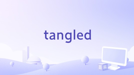 tangled（Anthony Callea演唱的歌曲）