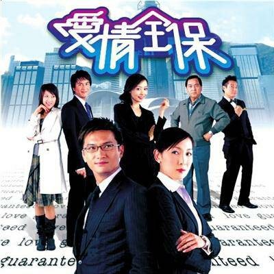 如果走到世界尽头