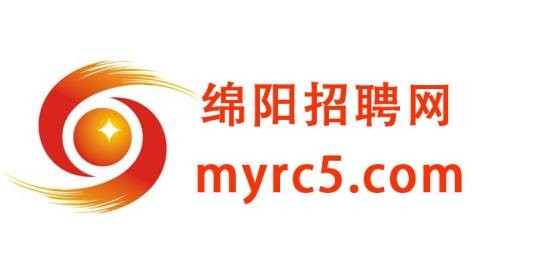 绵阳招聘网