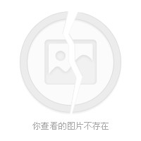 天宝战争