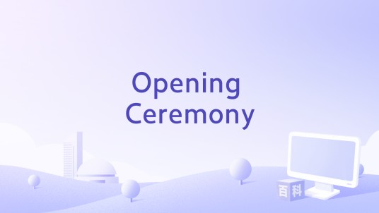 Opening Ceremony（2014年The Monkees演唱的歌曲）