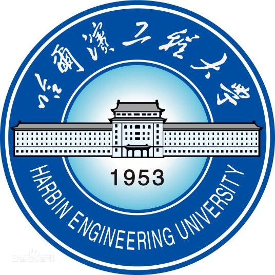 哈尔滨工程大学青岛研究院