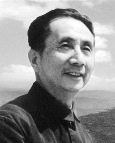 吕骥(中国著名作曲家)