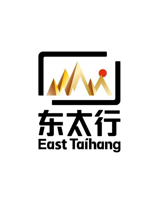 东太行景区