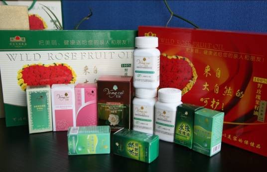 永续野生玫瑰果籽油