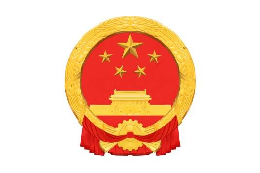 中华人民共和国学前教育法