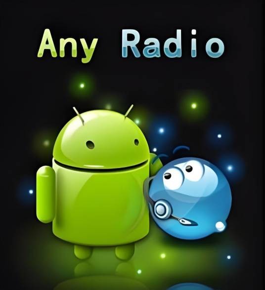 网络电台收音机AnyRadio安卓版