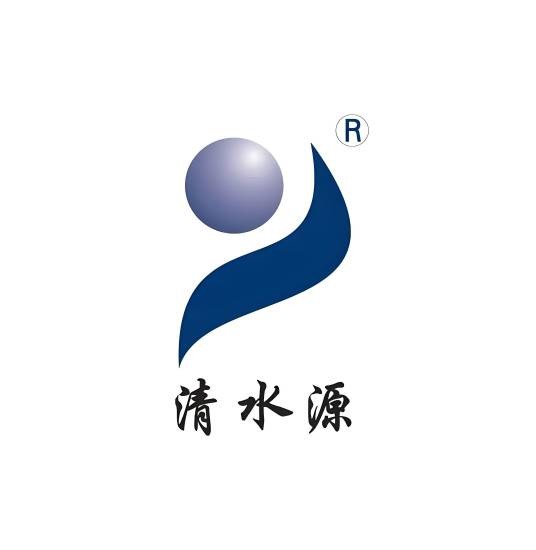 河南清水源科技股份有限公司