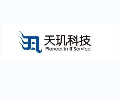 上海天玑科技股份有限公司