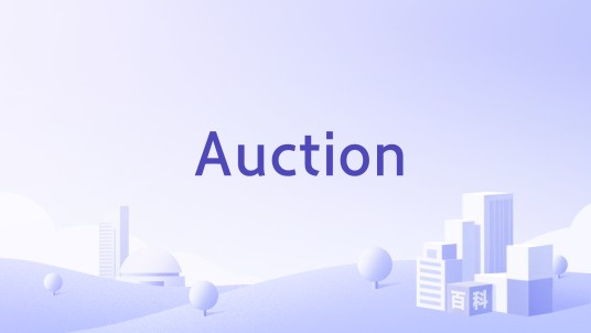 Auction