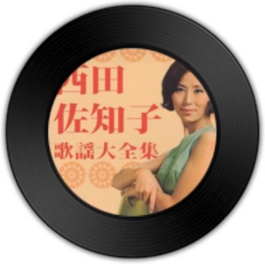东京ブルース