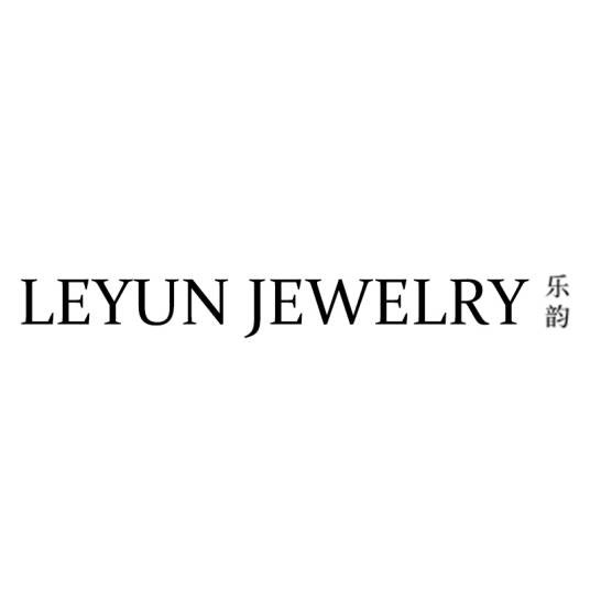 乐韵(珠宝首饰品牌)