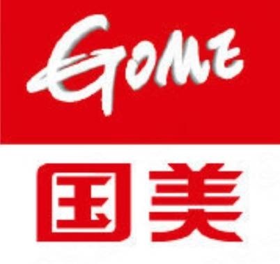 国美电器有限公司