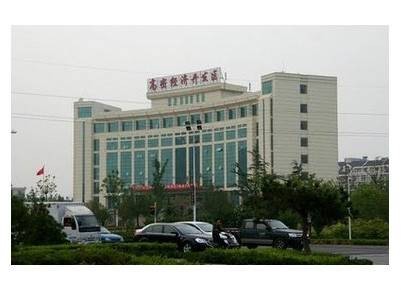 高密经济开发区