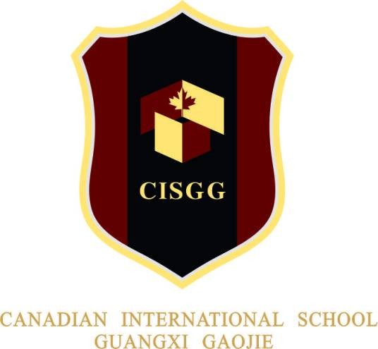广西高捷加拿大国际学校