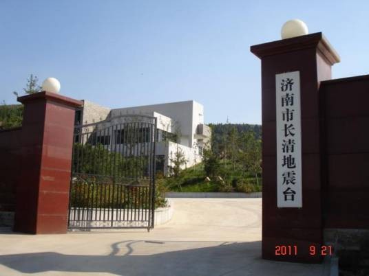 桐城市地震台