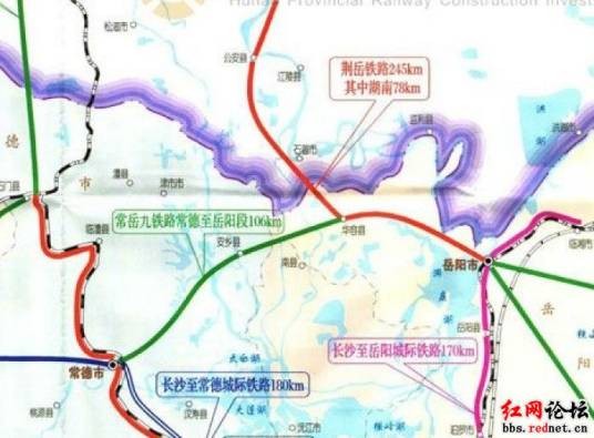 常岳九铁路
