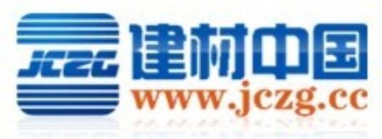 建材中国网