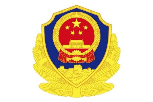 徐州市公安局交通警察支队