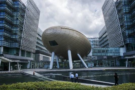 国际创新科技中心