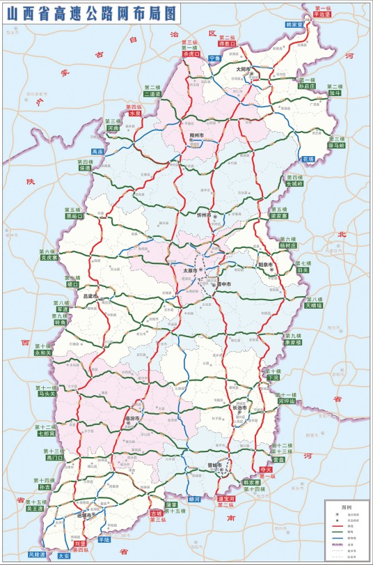 山西高速公路规划