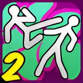 火柴人街霸2
