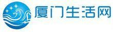 厦门生活网
