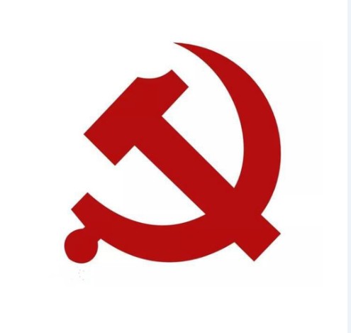 新疆生产建设兵团第十一师党委党校