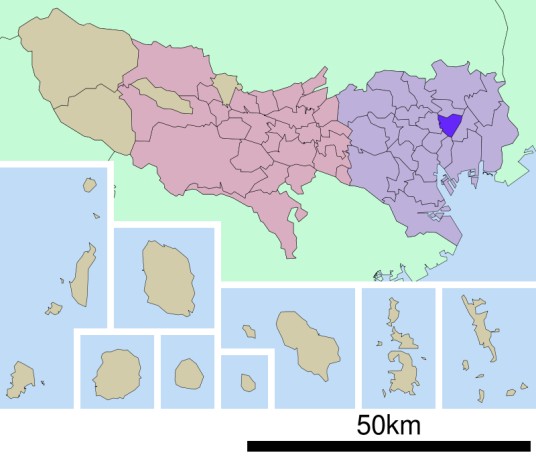 台东区（日本东京都下辖的特别区之一）