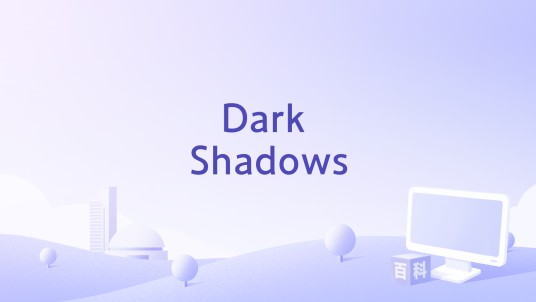 Dark Shadows（歌曲）
