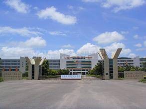 珠海城市职业技术学院经济管理学院