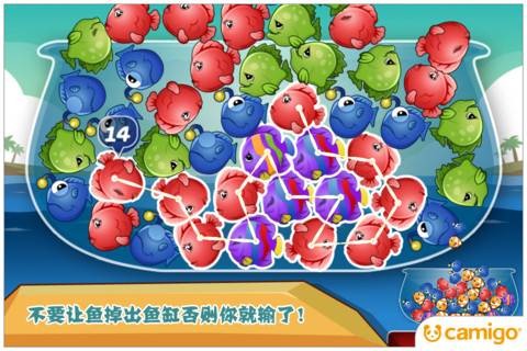 斗鱼(iPhone消除类联网对战游戏)