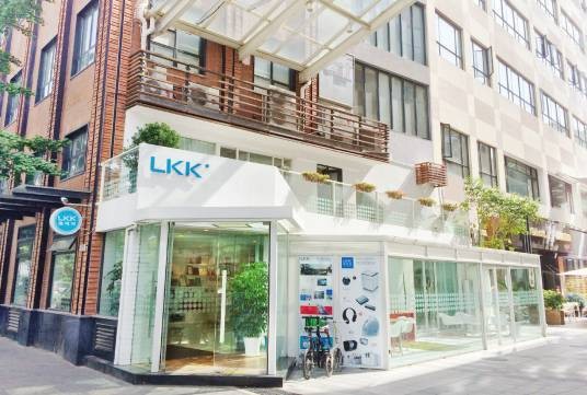 上海洛可可整合设计有限公司