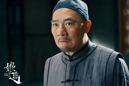 隆福（电视剧《娘道》中的男配角）