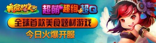 173游戏圈