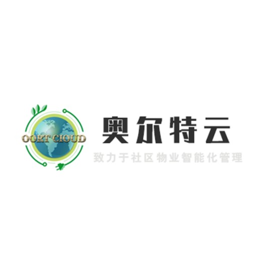 成都市奥尔特云科技有限公司
