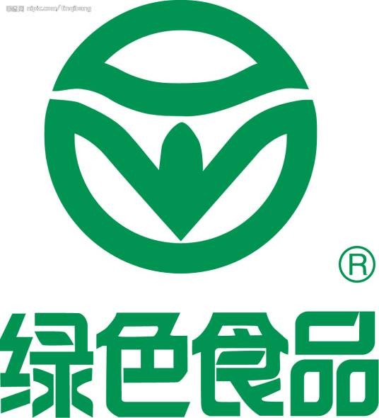 绿色食品（无污染、安全、优质食品的总称）