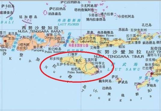 东努沙登加拉省