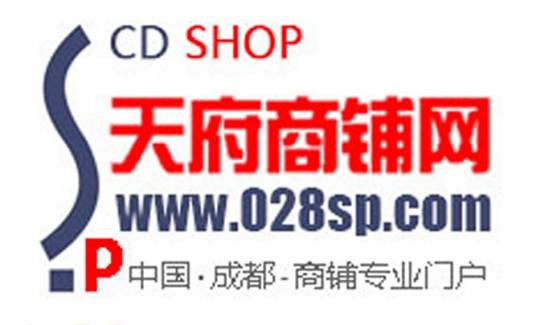 天府写字楼网