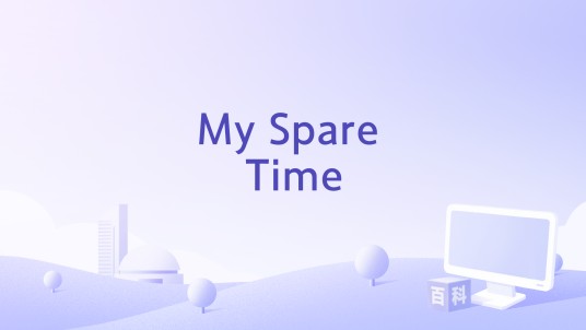My Spare Time