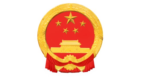 丽水市教育局