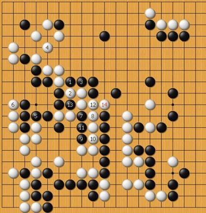 逐鹿围棋