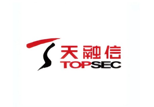 北京天融信网络安全技术有限公司