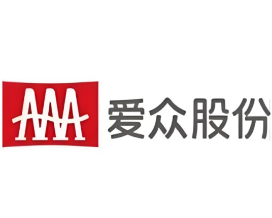 四川广安爱众股份有限公司